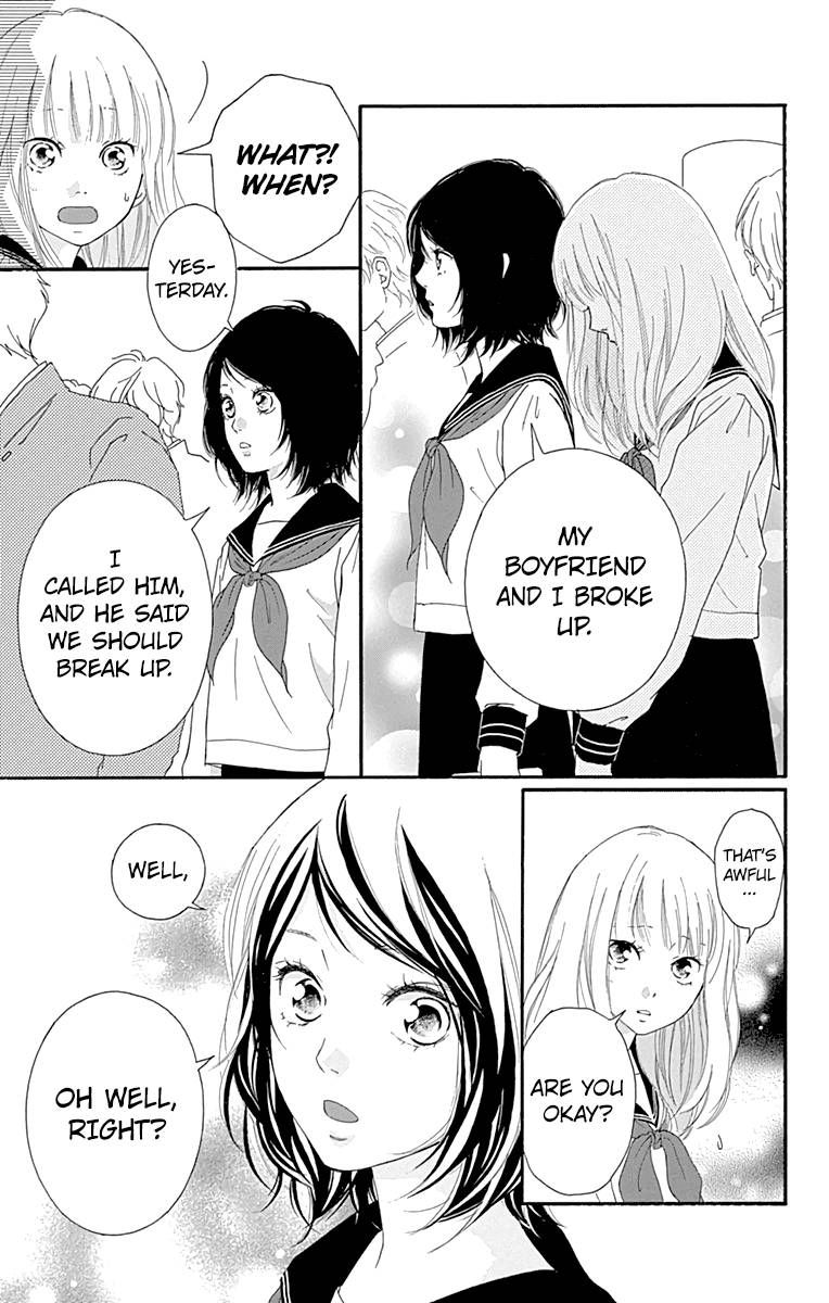 Omoi Omoware Furi Furare 3 5