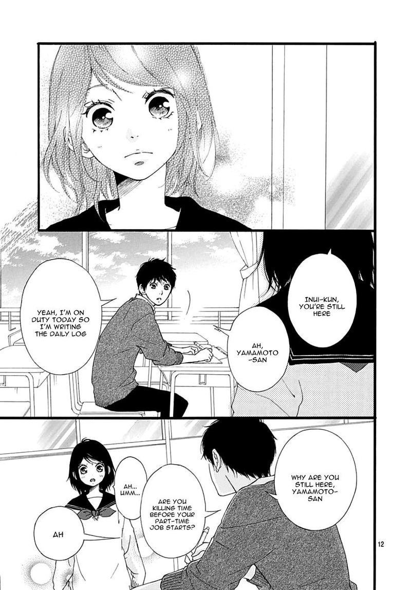 Omoi Omoware Furi Furare 30 12