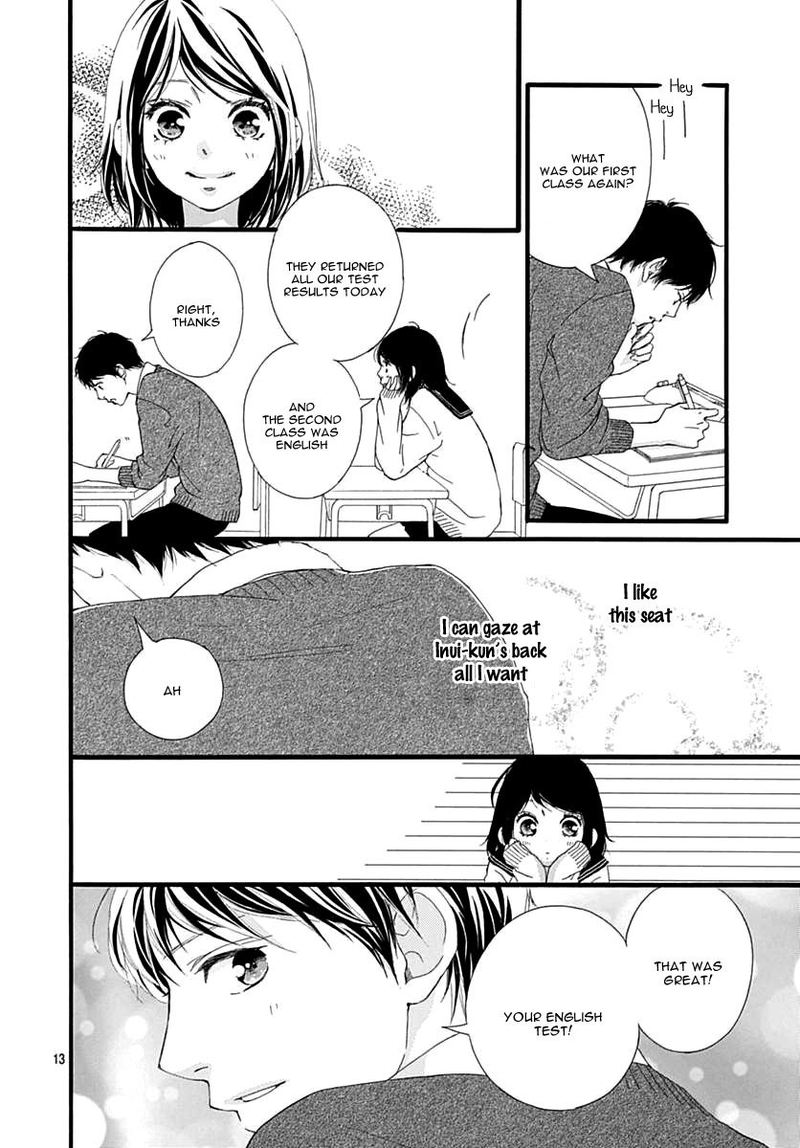 Omoi Omoware Furi Furare 30 13