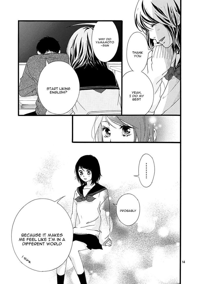 Omoi Omoware Furi Furare 30 14