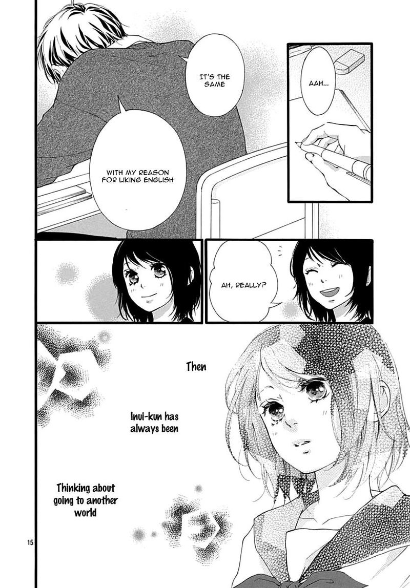 Omoi Omoware Furi Furare 30 15