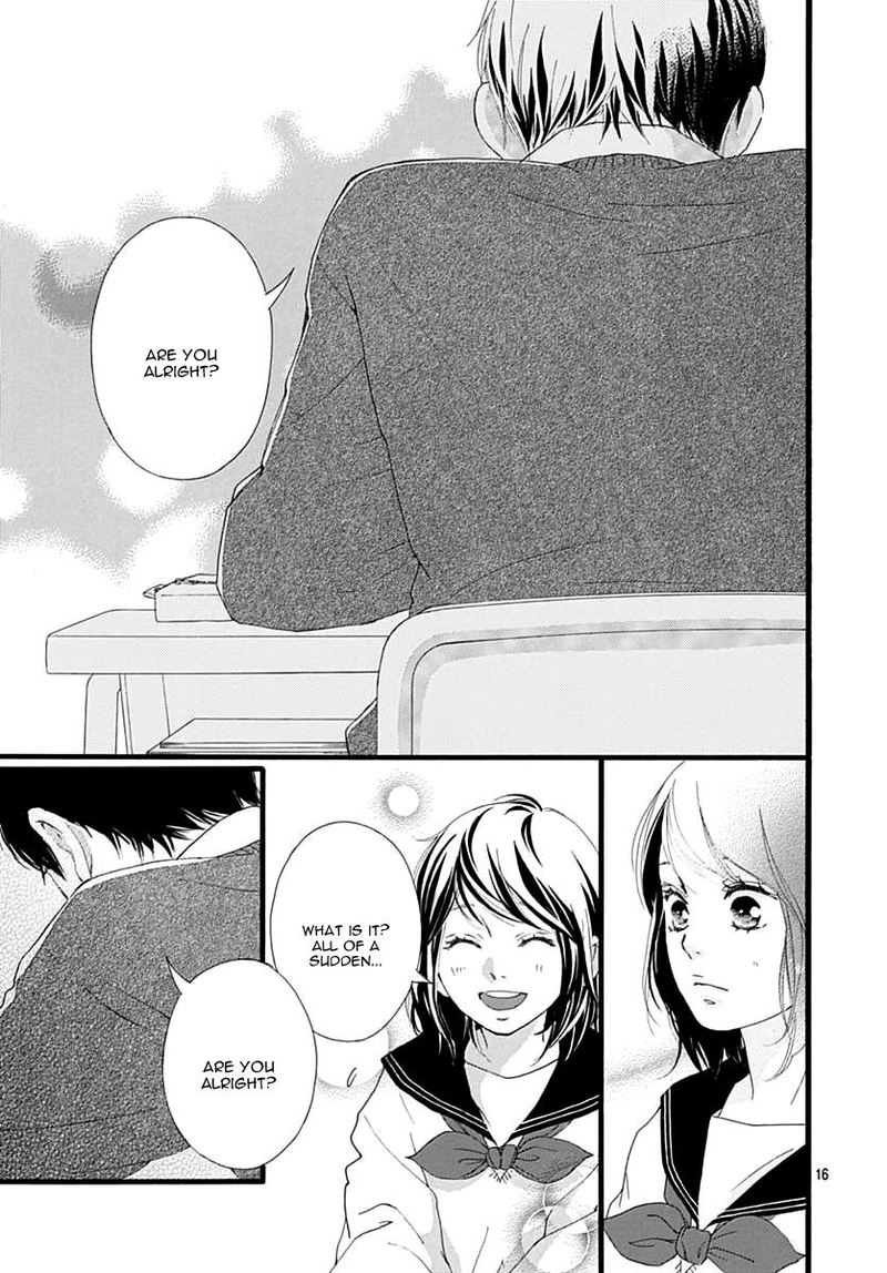 Omoi Omoware Furi Furare 30 16