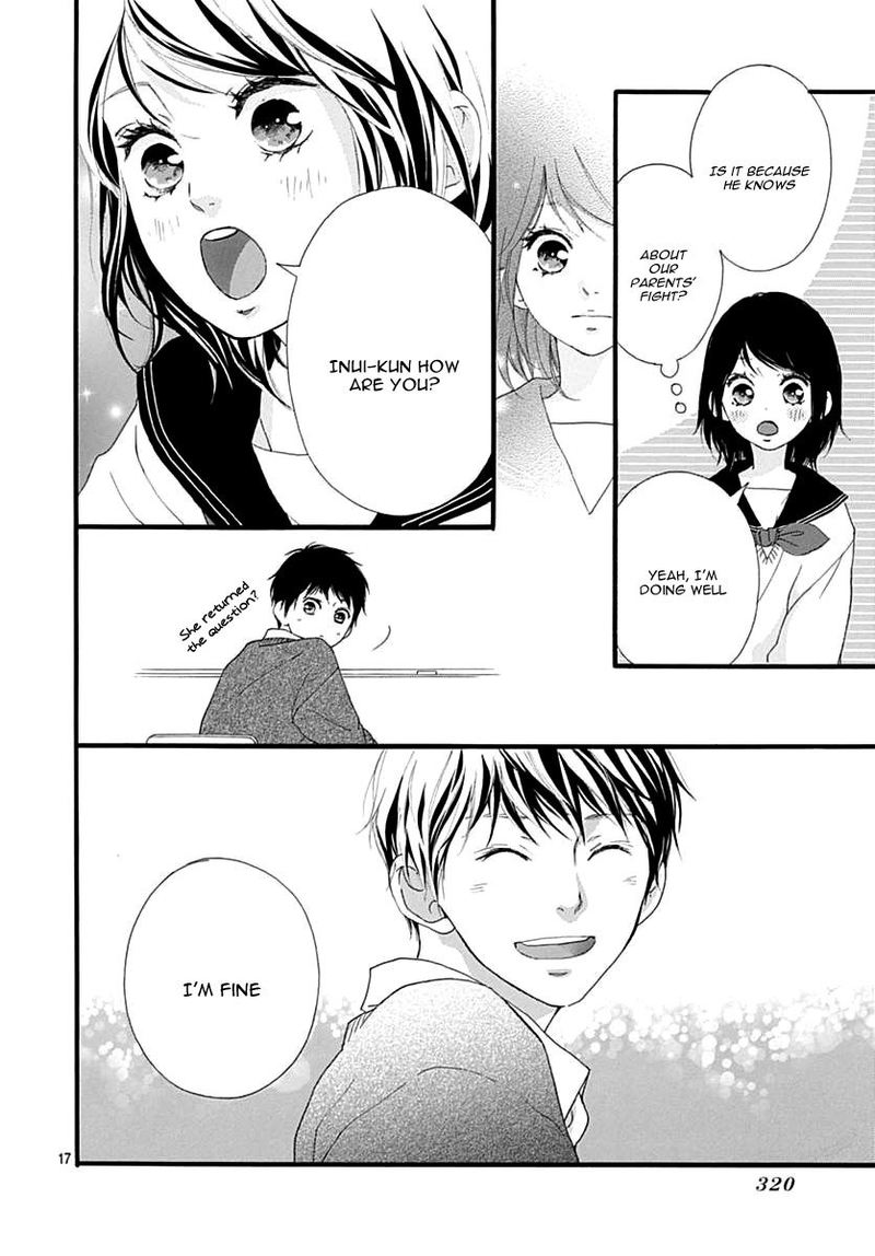 Omoi Omoware Furi Furare 30 17