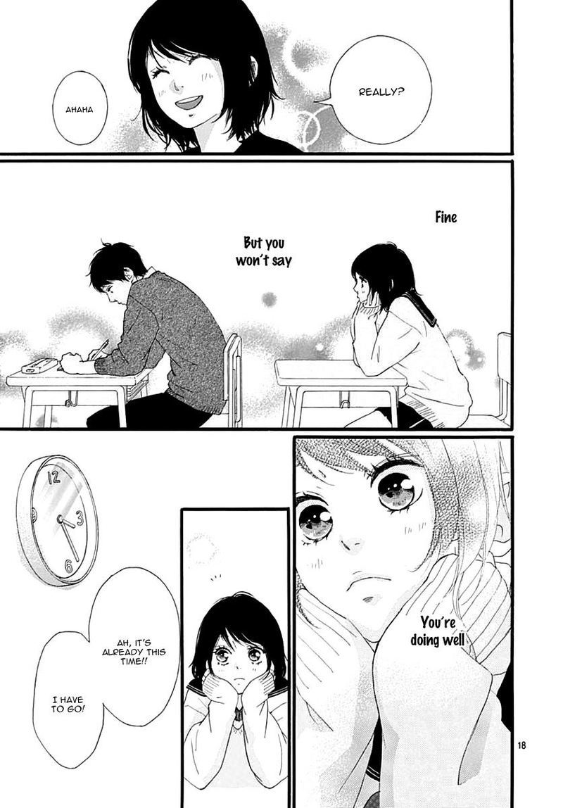 Omoi Omoware Furi Furare 30 18