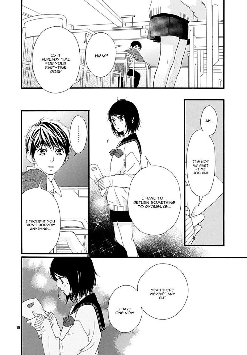 Omoi Omoware Furi Furare 30 19