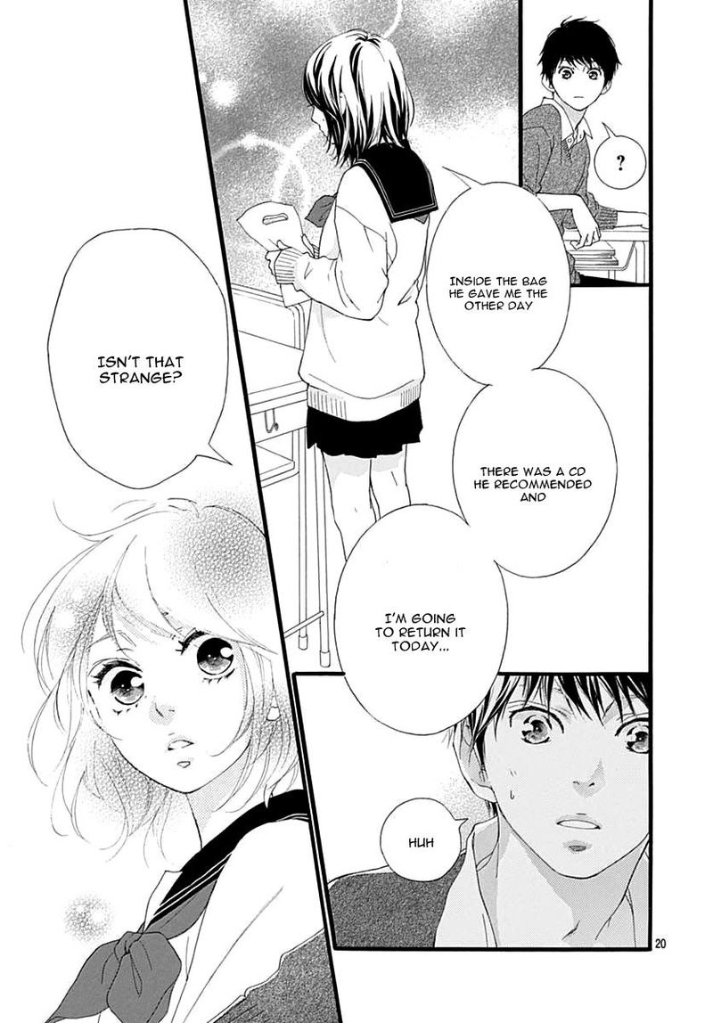Omoi Omoware Furi Furare 30 20