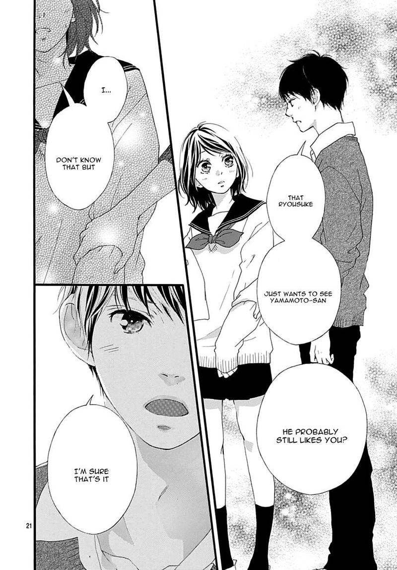 Omoi Omoware Furi Furare 30 21