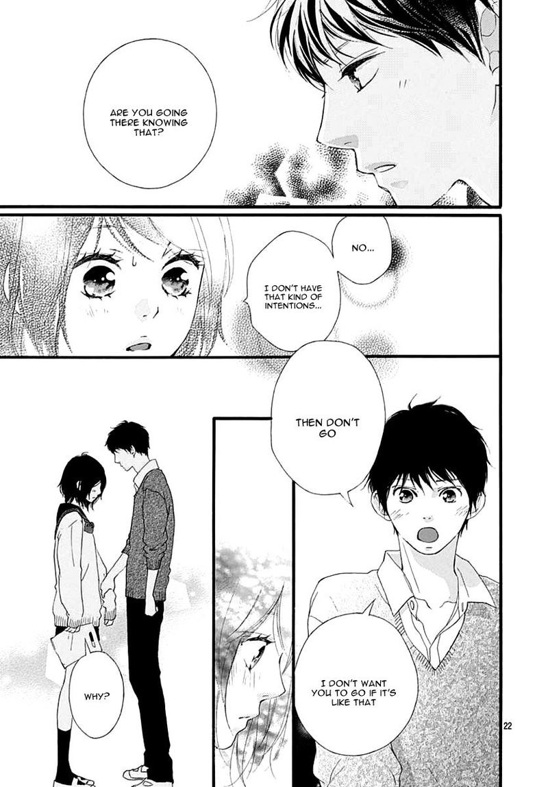Omoi Omoware Furi Furare 30 22
