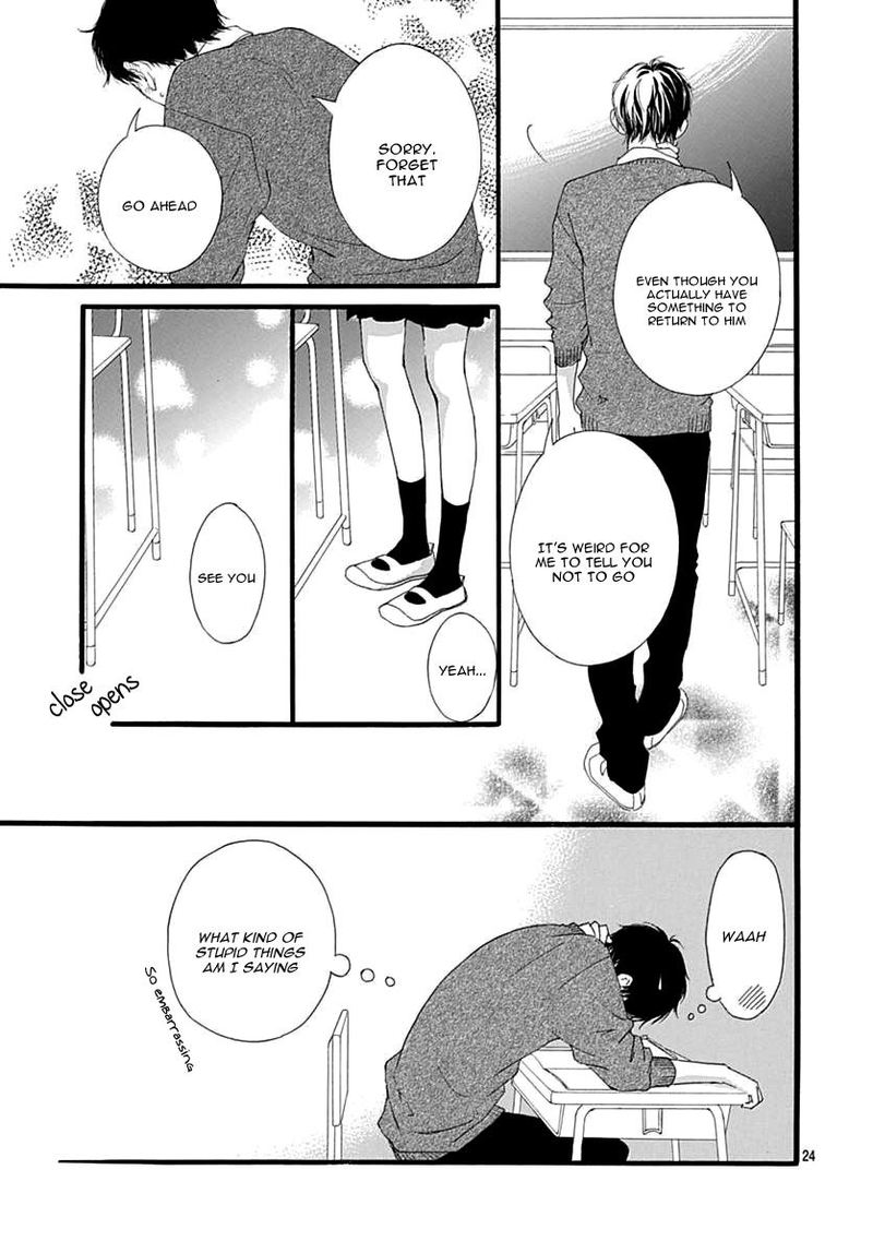 Omoi Omoware Furi Furare 30 24