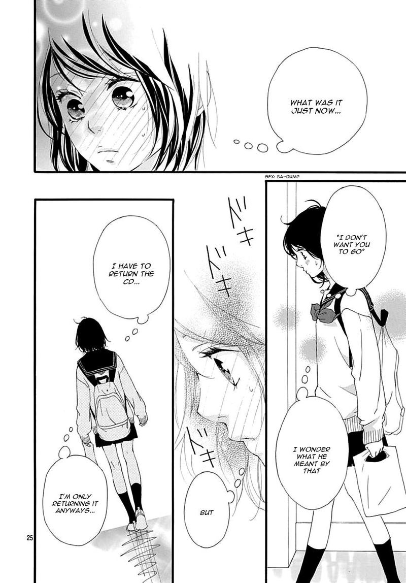 Omoi Omoware Furi Furare 30 25