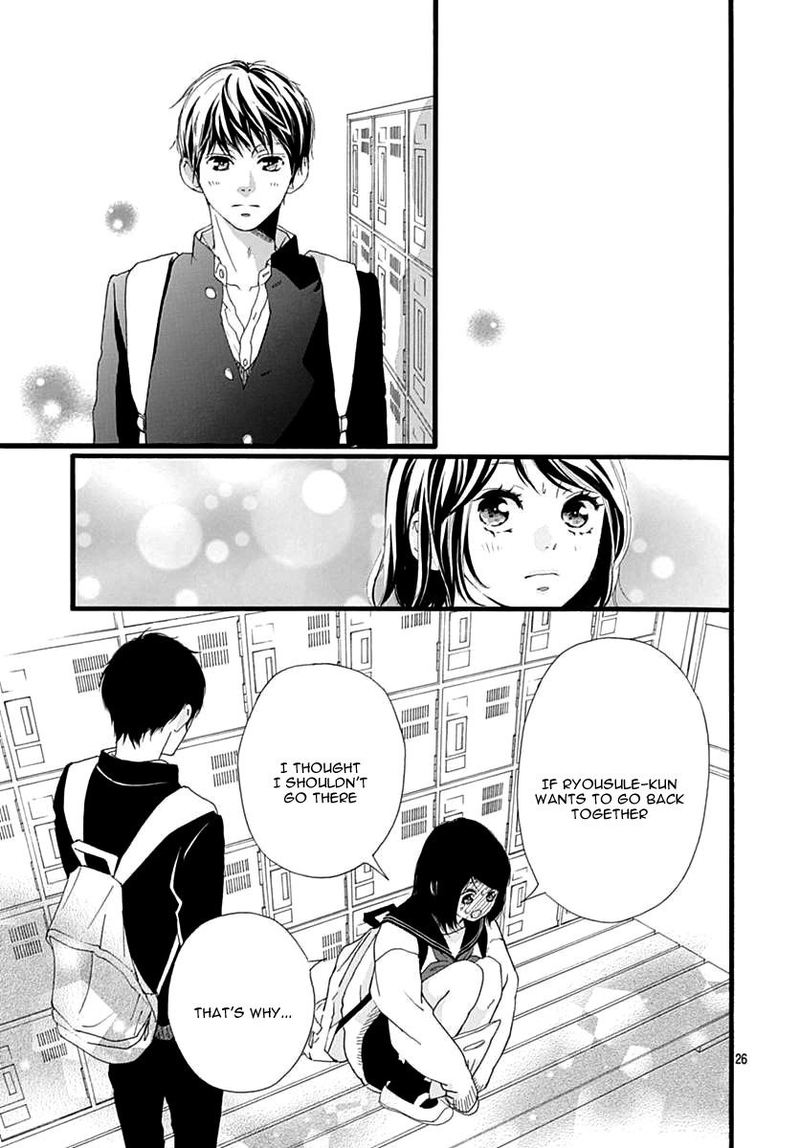 Omoi Omoware Furi Furare 30 26