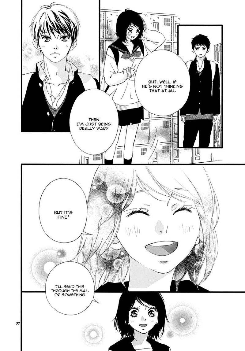 Omoi Omoware Furi Furare 30 27