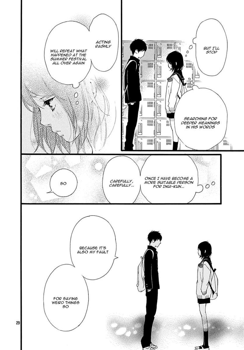 Omoi Omoware Furi Furare 30 29