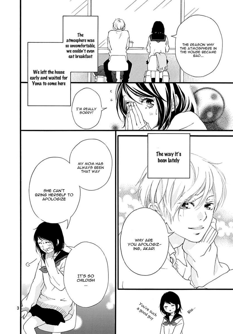 Omoi Omoware Furi Furare 30 3
