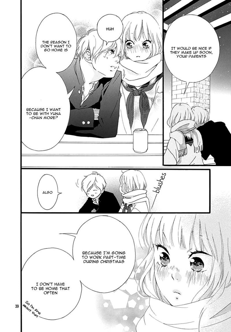 Omoi Omoware Furi Furare 30 39