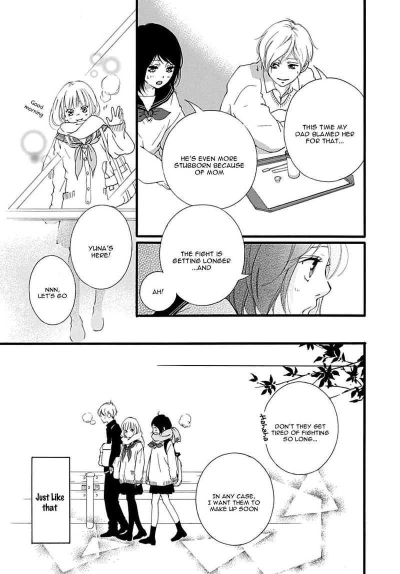 Omoi Omoware Furi Furare 30 4