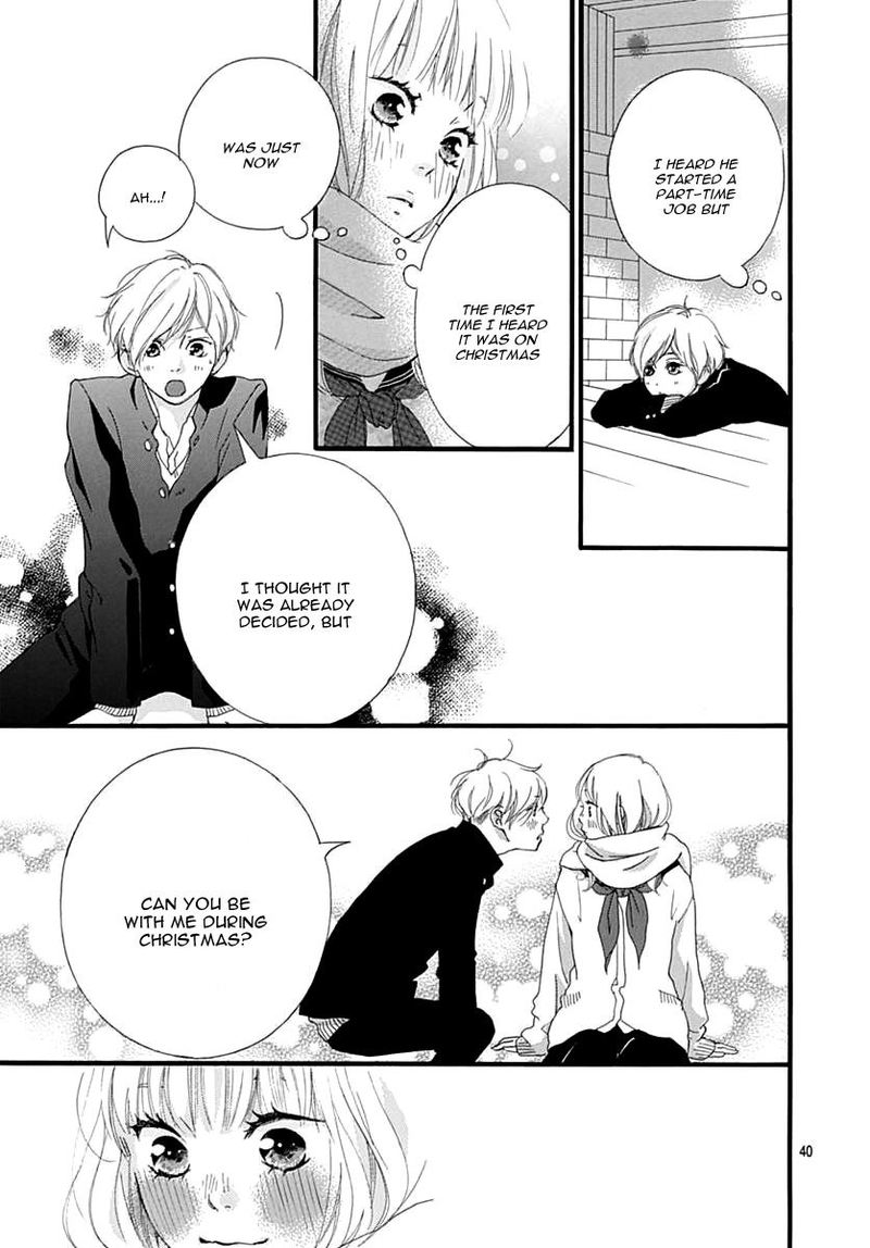 Omoi Omoware Furi Furare 30 40