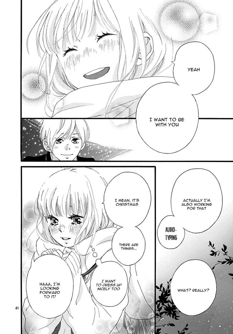 Omoi Omoware Furi Furare 30 41