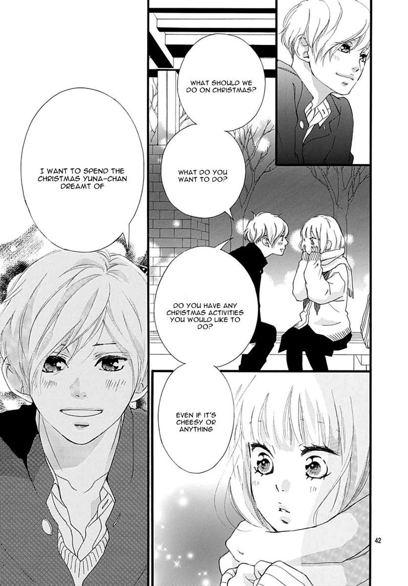 Omoi Omoware Furi Furare 30 42