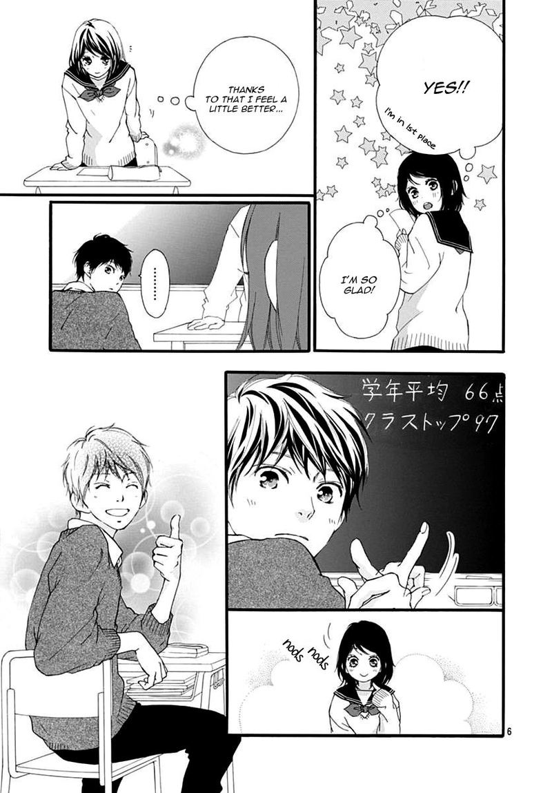 Omoi Omoware Furi Furare 30 6