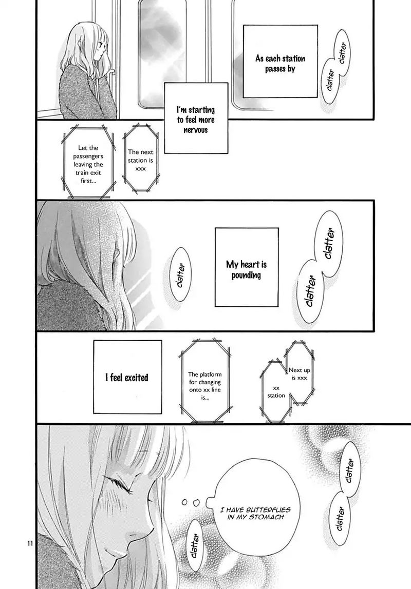 Omoi Omoware Furi Furare 31 10