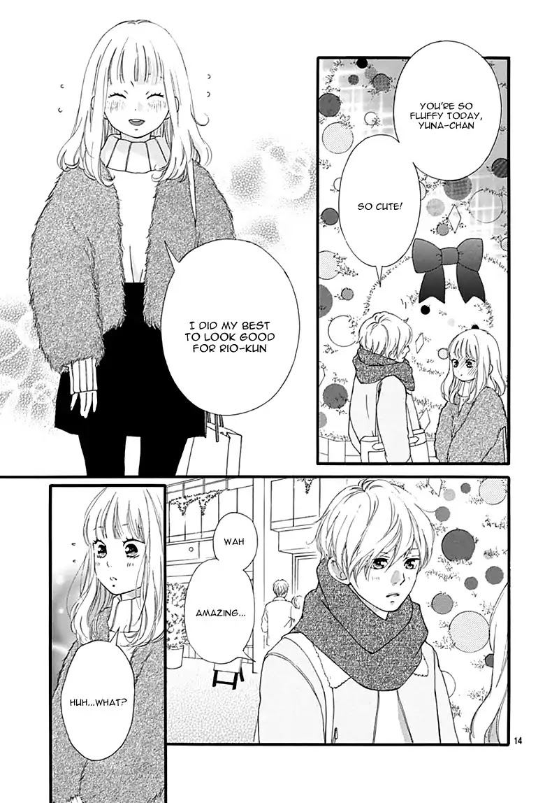 Omoi Omoware Furi Furare 31 13