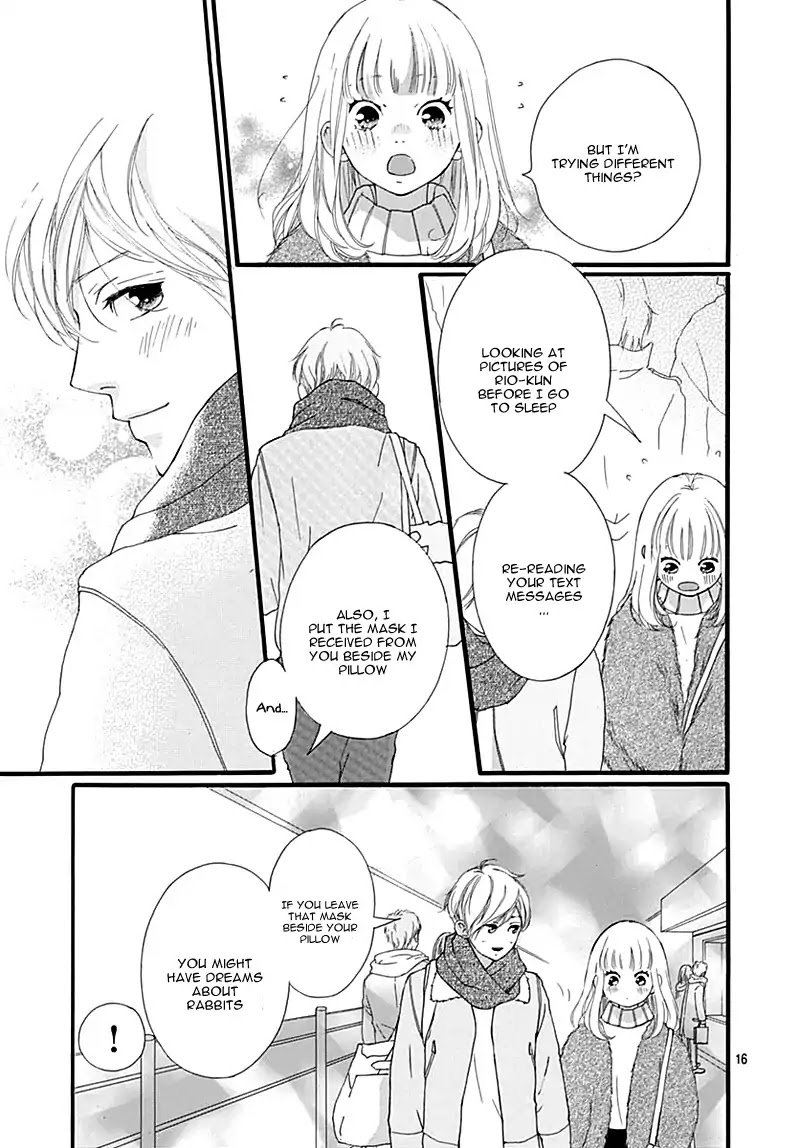 Omoi Omoware Furi Furare 31 15