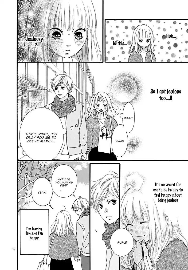 Omoi Omoware Furi Furare 31 18