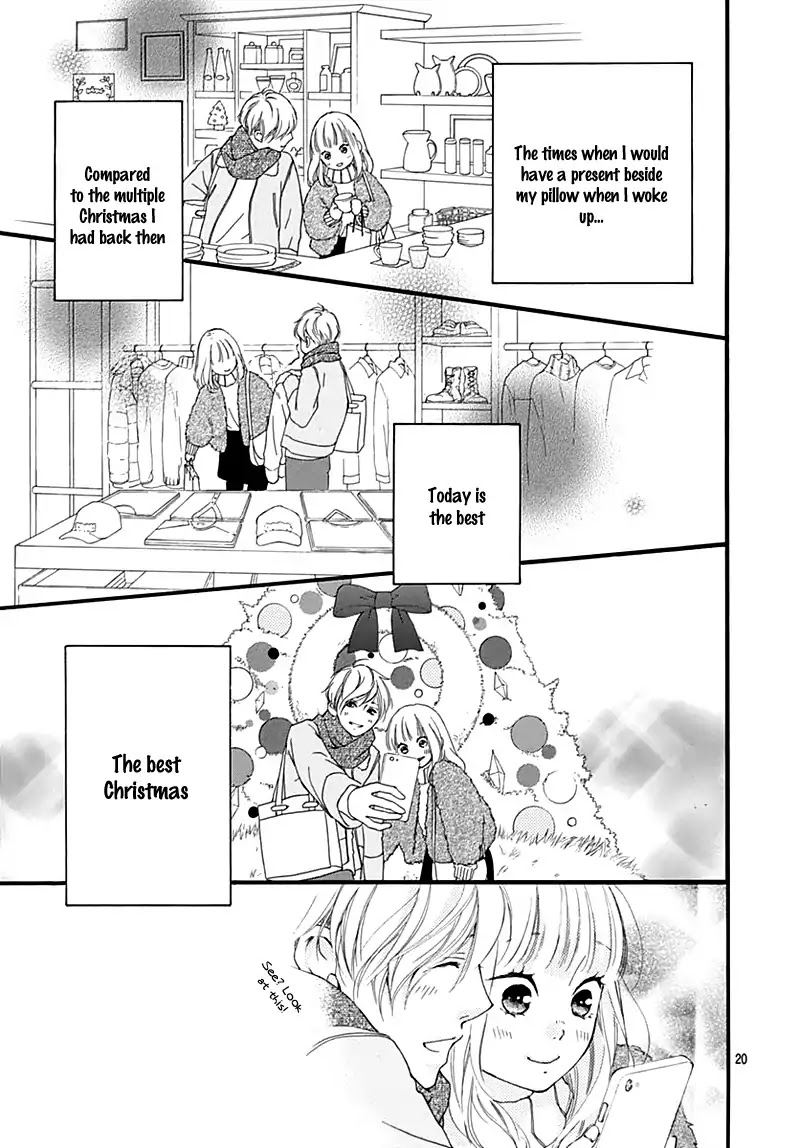 Omoi Omoware Furi Furare 31 19