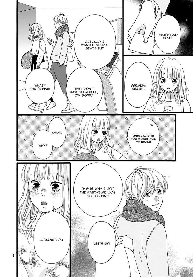 Omoi Omoware Furi Furare 31 20