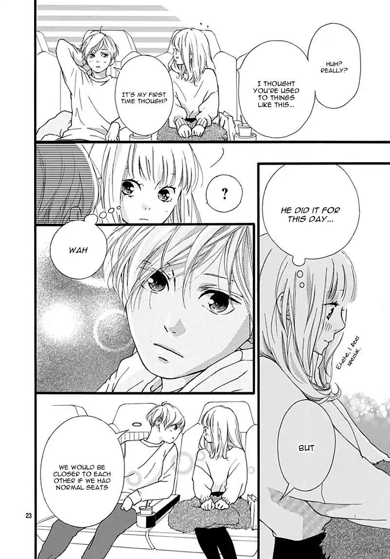 Omoi Omoware Furi Furare 31 22