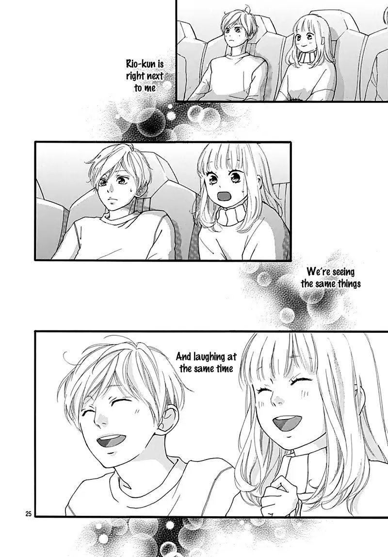 Omoi Omoware Furi Furare 31 24