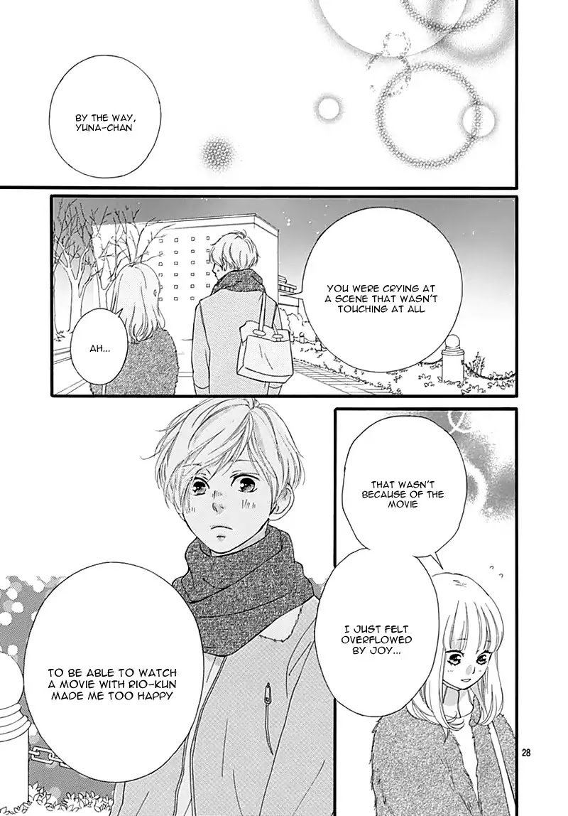 Omoi Omoware Furi Furare 31 27