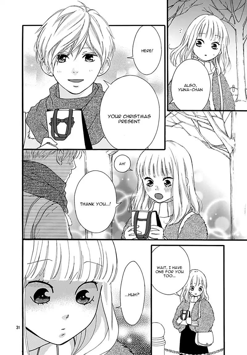 Omoi Omoware Furi Furare 31 30