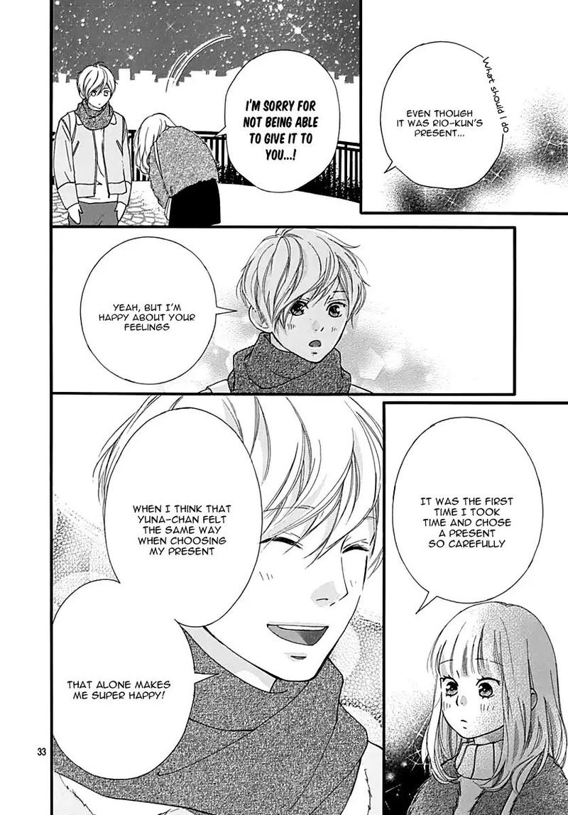 Omoi Omoware Furi Furare 31 32