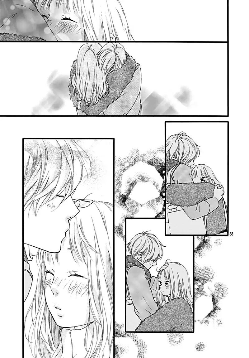 Omoi Omoware Furi Furare 31 37