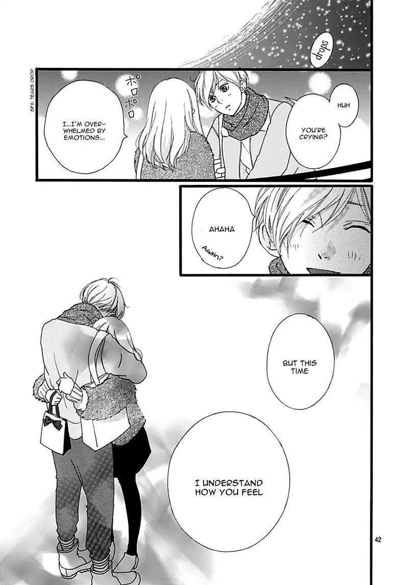 Omoi Omoware Furi Furare 31 41