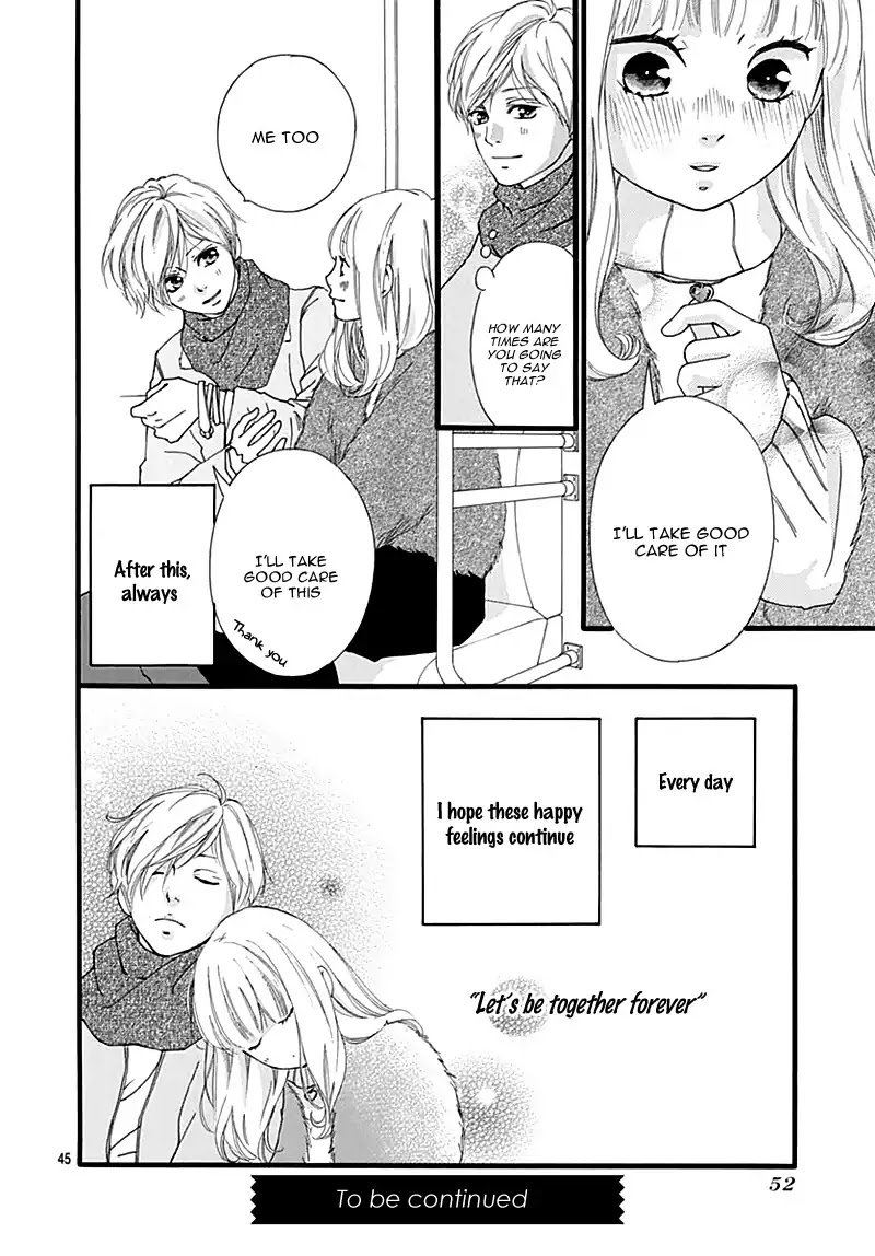 Omoi Omoware Furi Furare 31 44