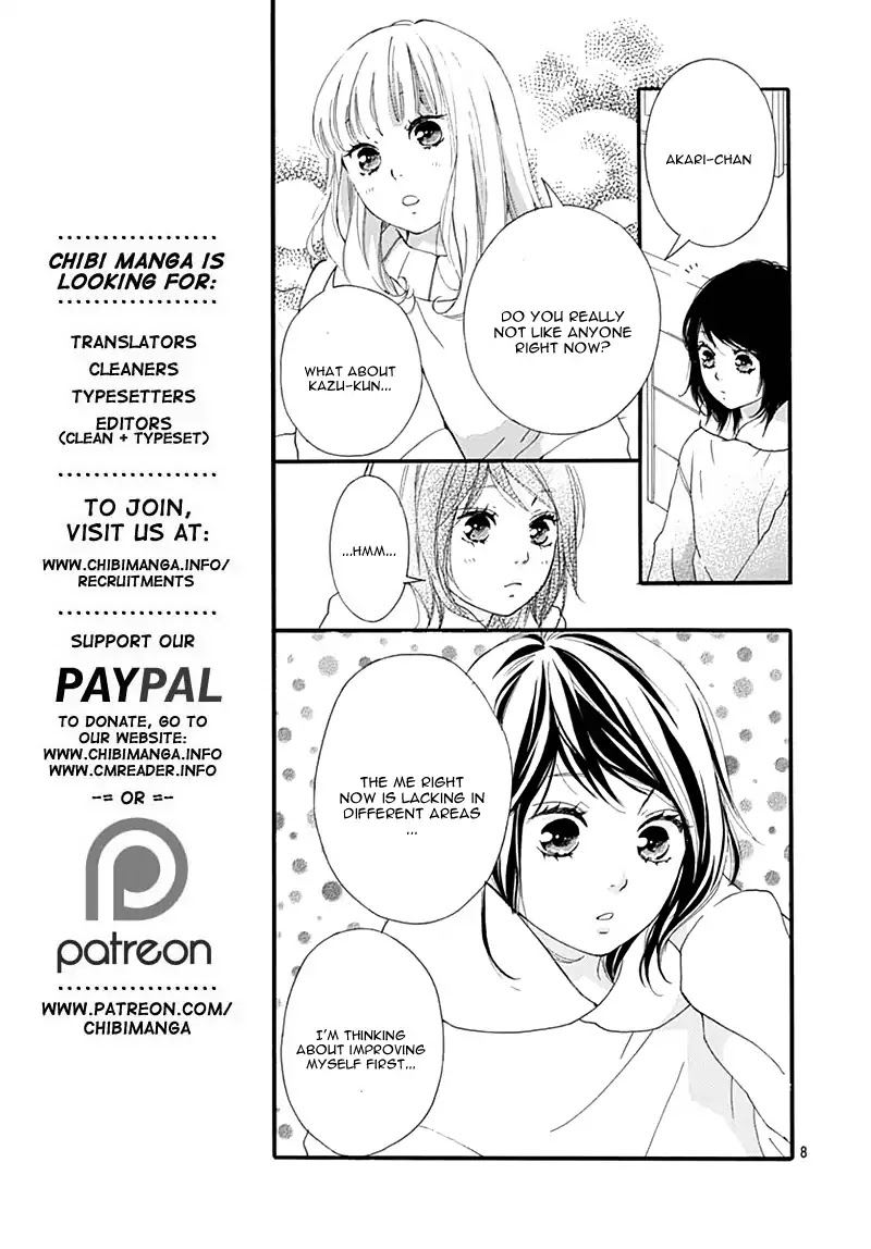 Omoi Omoware Furi Furare 31 7