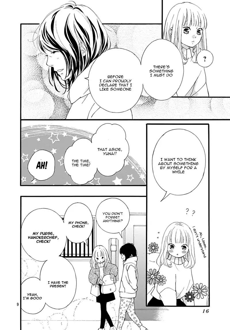 Omoi Omoware Furi Furare 31 8