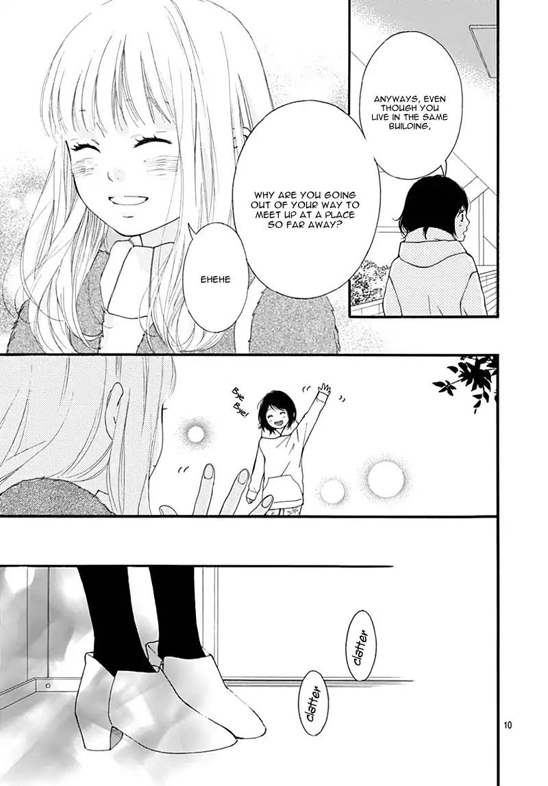 Omoi Omoware Furi Furare 31 9
