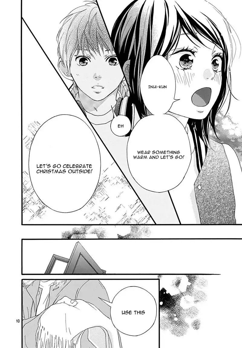 Omoi Omoware Furi Furare 32 10