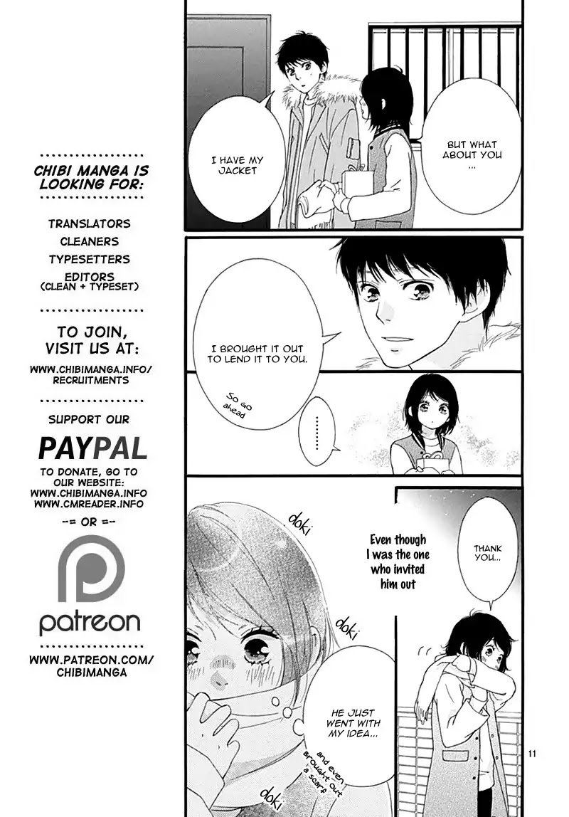 Omoi Omoware Furi Furare 32 11
