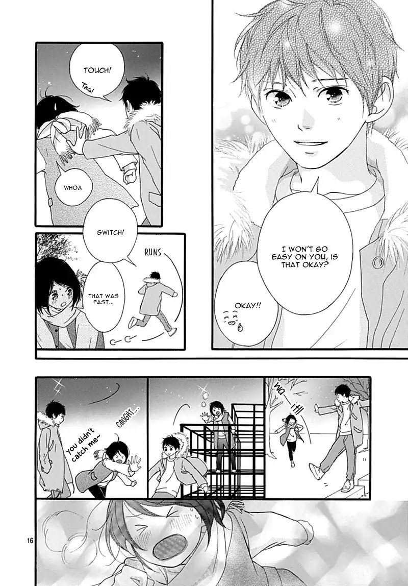 Omoi Omoware Furi Furare 32 16