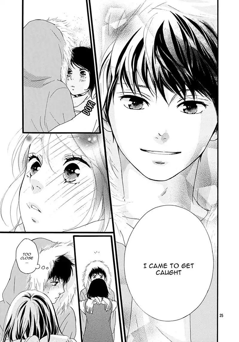 Omoi Omoware Furi Furare 32 25
