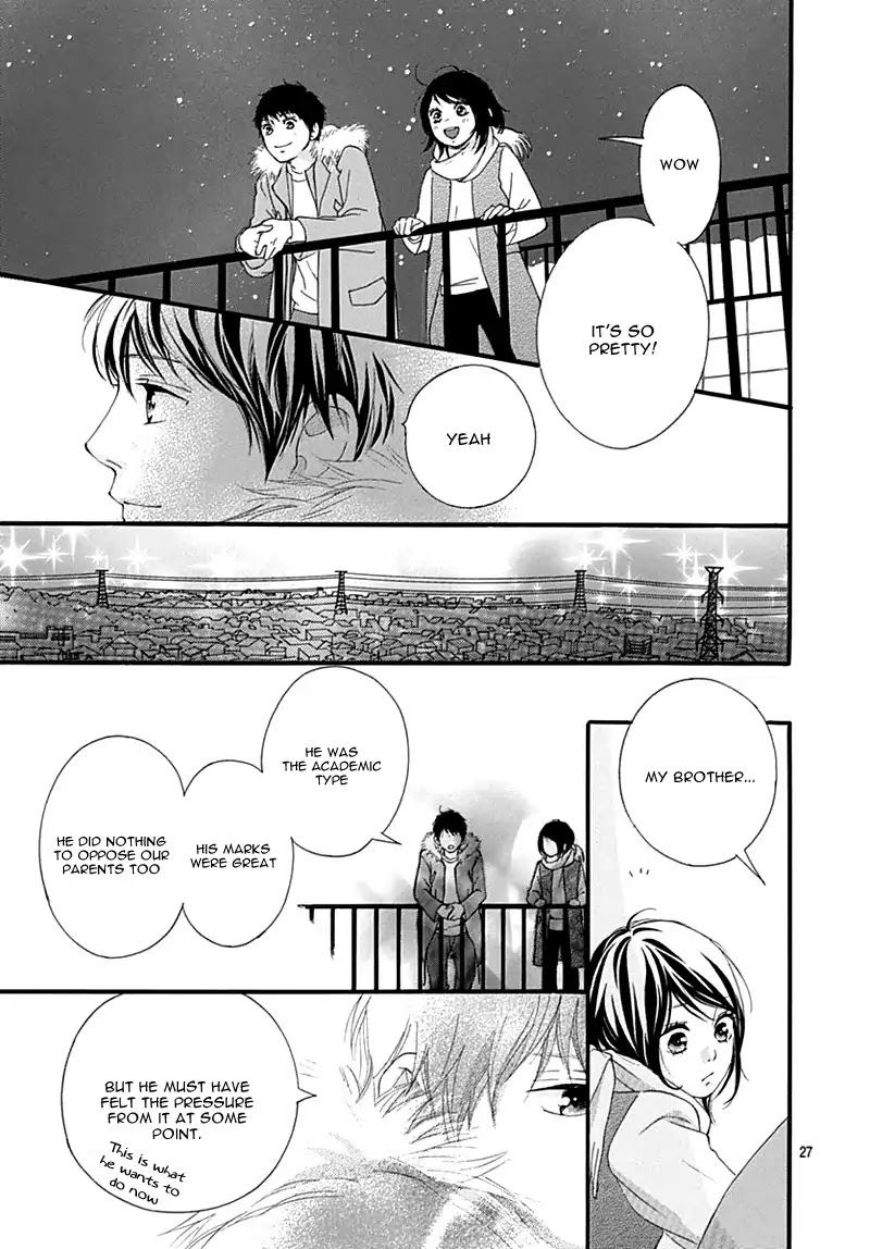 Omoi Omoware Furi Furare 32 27