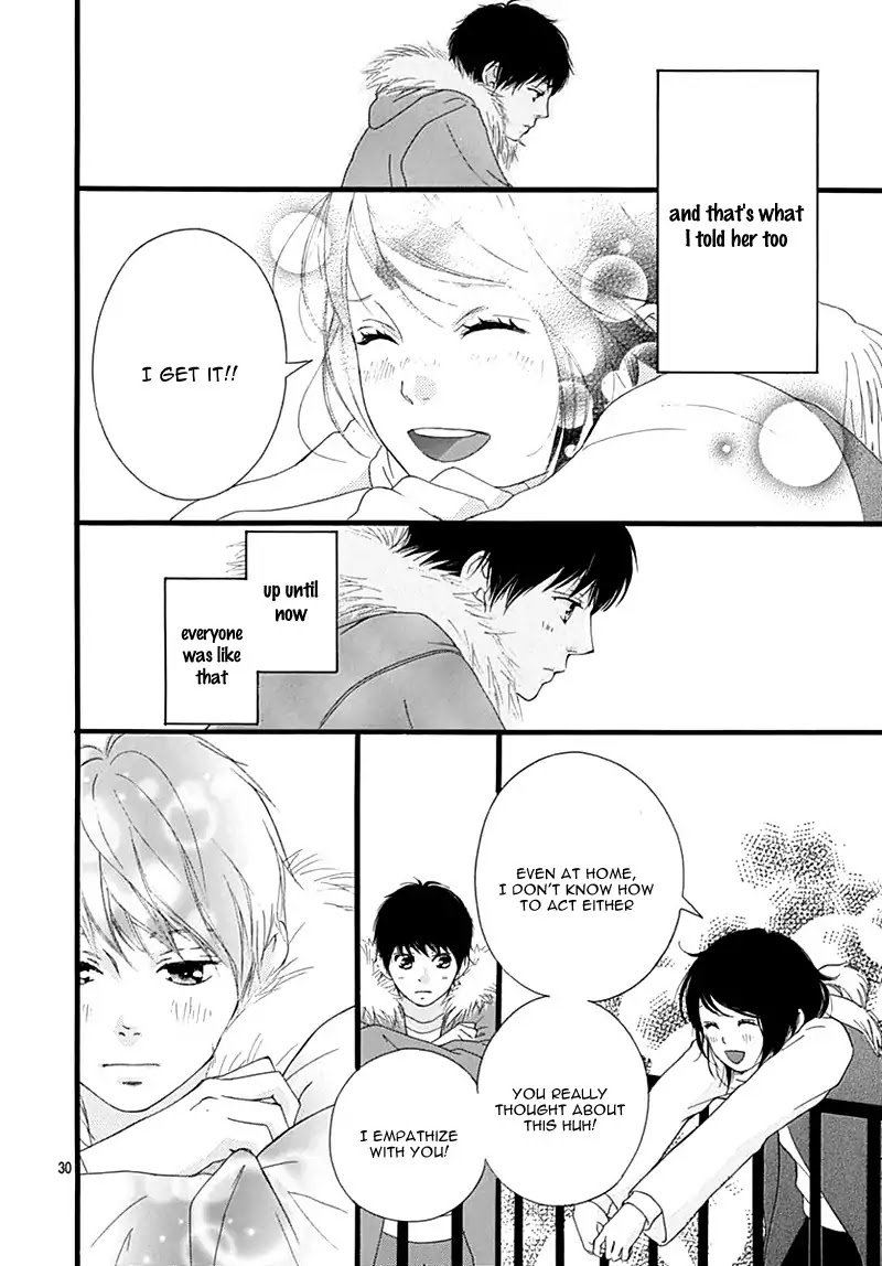 Omoi Omoware Furi Furare 32 30