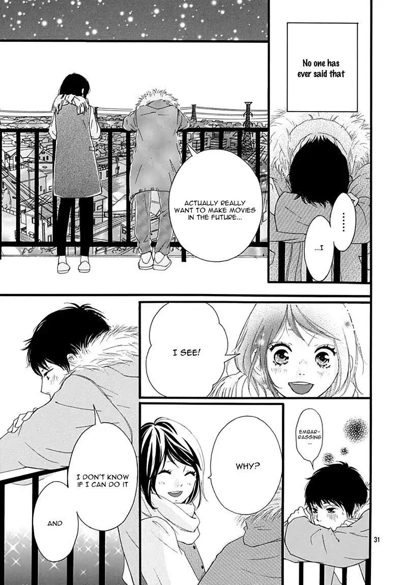 Omoi Omoware Furi Furare 32 31