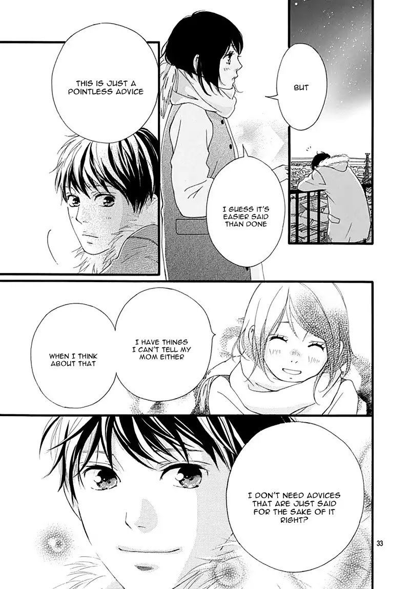 Omoi Omoware Furi Furare 32 33