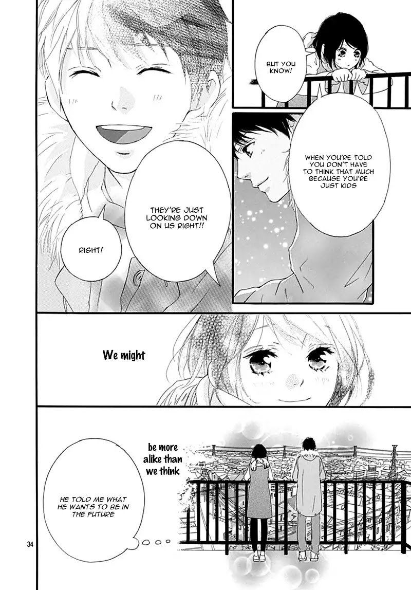 Omoi Omoware Furi Furare 32 34